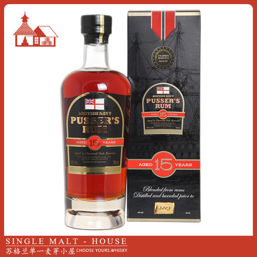 圭亚那朗姆酒Pusser's40%15年
