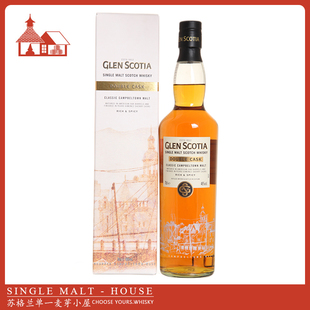 格兰帝 Scotia double cask 格兰斯柯蒂亚双桶苏格兰单一麦芽Glen