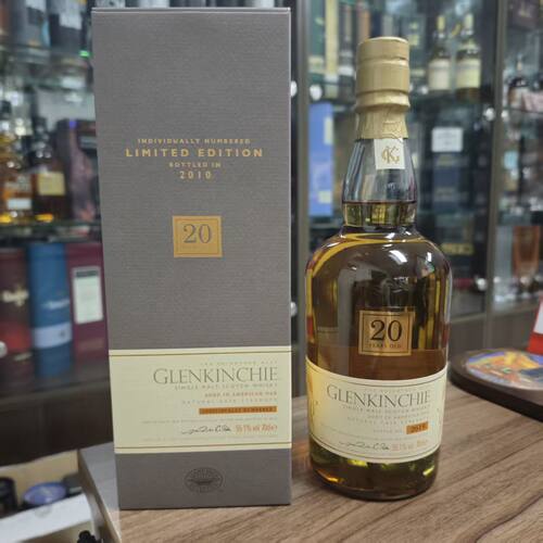 格兰昆奇1990/20年苏格兰单一麦芽威士忌 Glenkinchie 1990/20Y