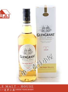格兰冠专业存储苏格兰单一麦芽威士忌 Glen Grant Majors Reserve