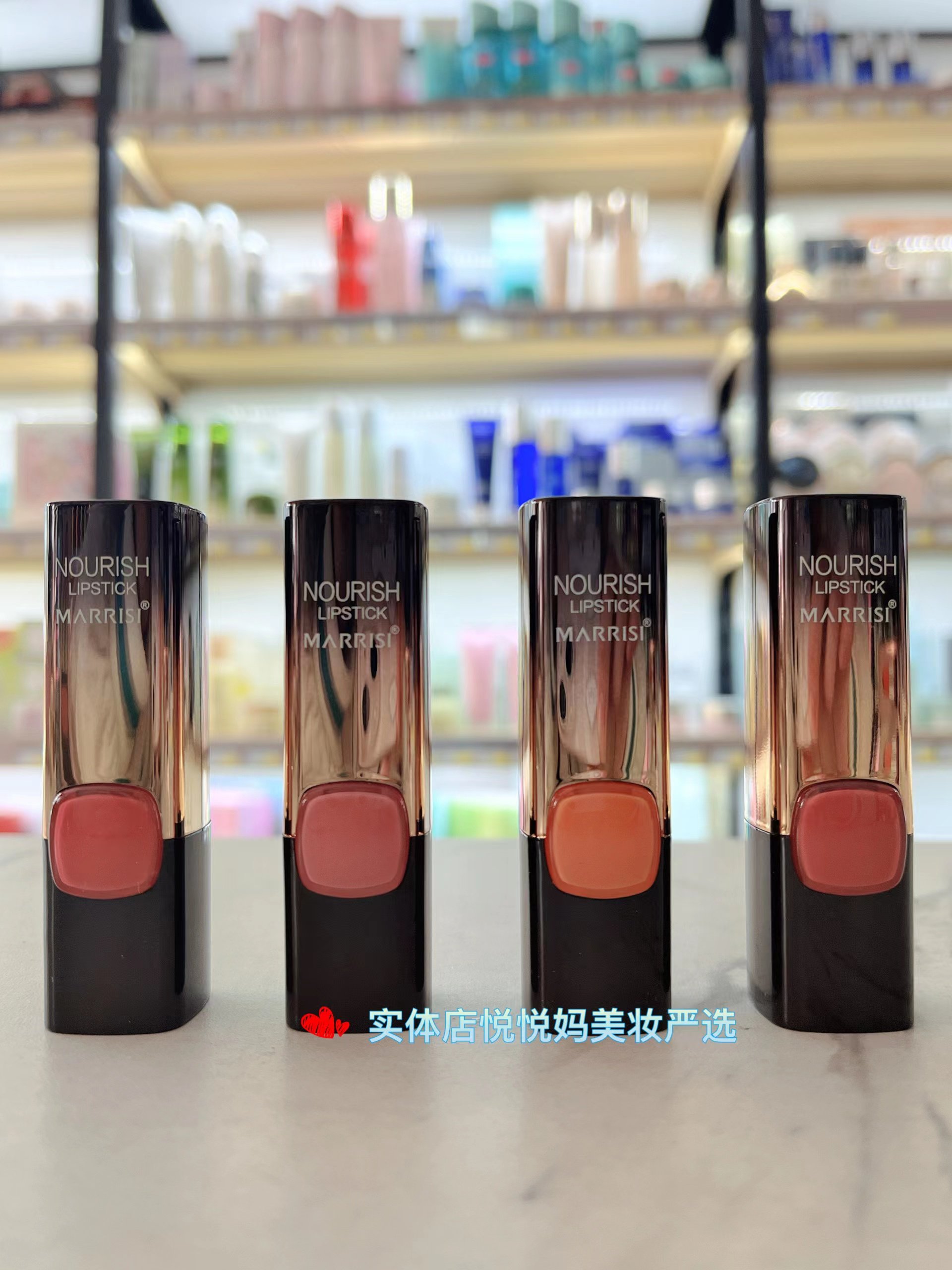 正品不掉色不沾杯费洛蒙果冻口红