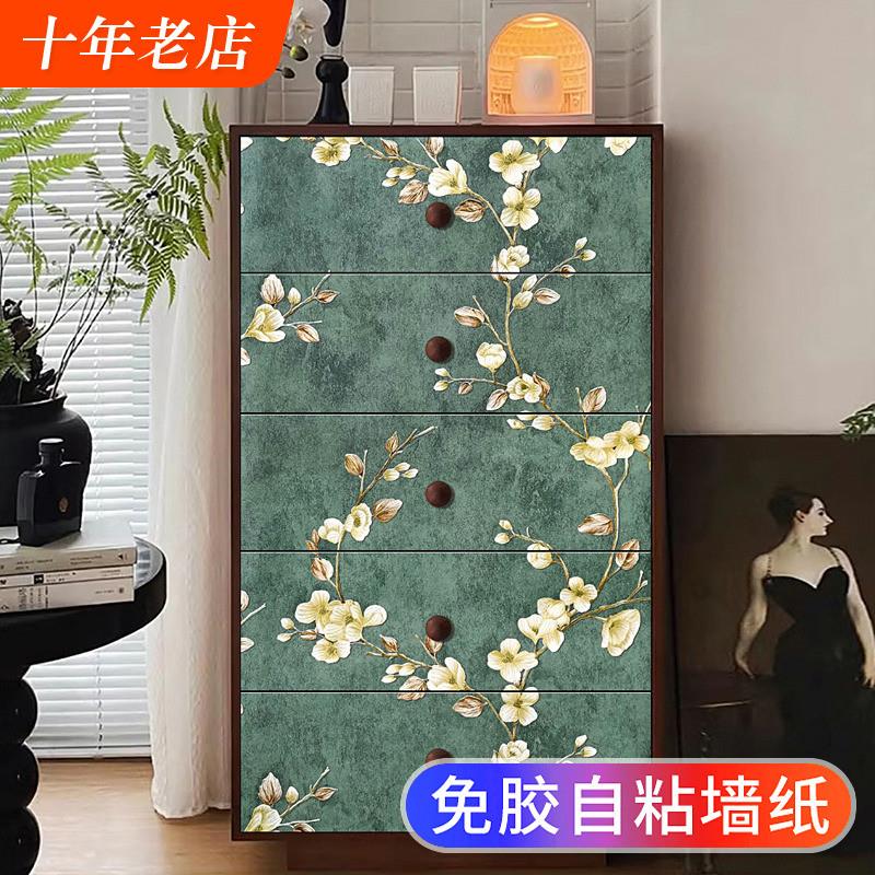 3d立体复古美式自粘贴纸衣柜子橱柜门厨房改色改造旧家具翻新美化