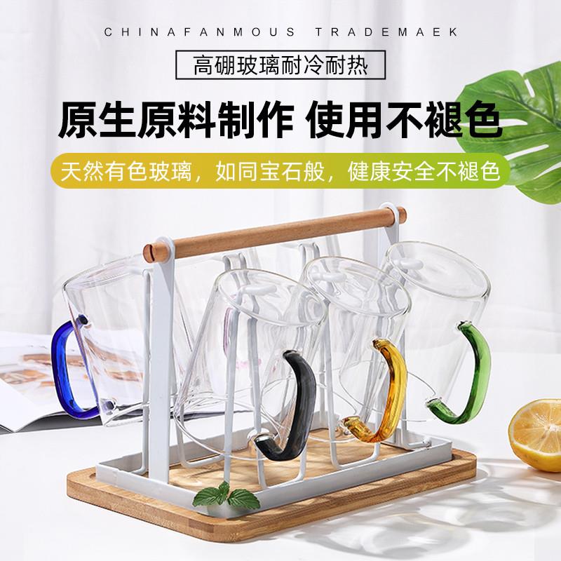 高硼硅玻璃杯带把手杯子喝水家用耐高温家庭待客水杯泡茶茶杯套装