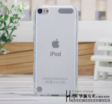 糖果色TPU半透软壳 苹果iPod touch 5 保护套 touch5保护壳 软套