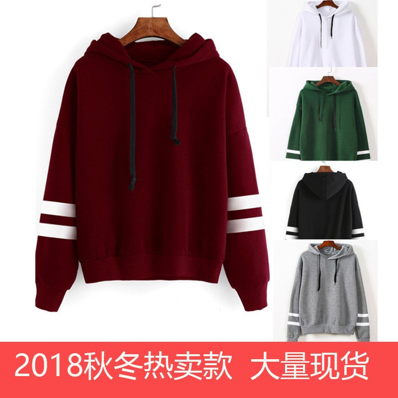 9323#2018秋冬新款 eBay速卖通wish热销爆款连帽宽松长袖卫衣