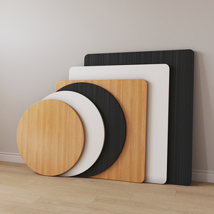 烤火桌面板正方形单独四方餐桌单独台面麻将桌盖板小桌子板材定制