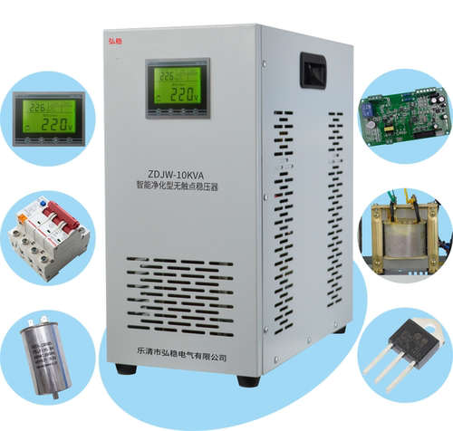 JJW/JSW精密净化交流稳压器1/2/3/5/10KVA