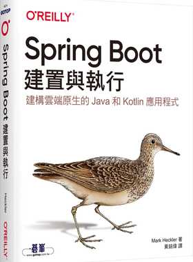 预售正版 Mark Heckler Spring Boot：建置与执行 欧莱礼  原版进口书