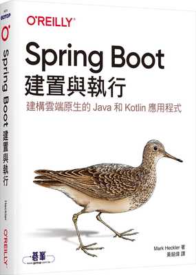 预售正版 Mark Heckler Spring Boot：建置与执行 欧莱礼  原版进口书