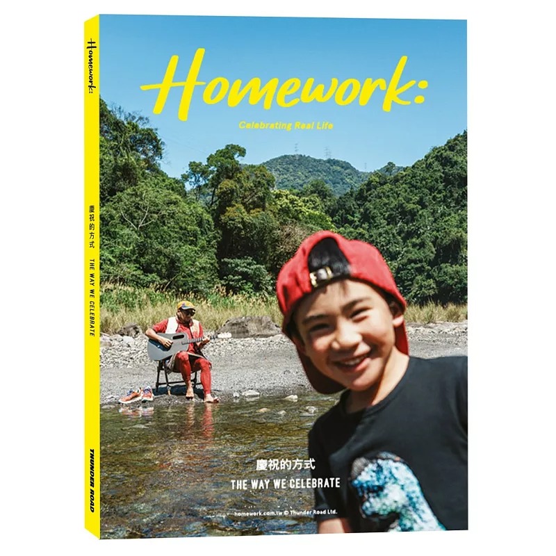 预售 Homework：庆祝的方式 雷瑞德Homework Homework