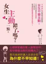 石田三成毛利元就卫裤雄拓日本战国无双优惠券查询 麦尔网购导航 网购宝搜你实惠