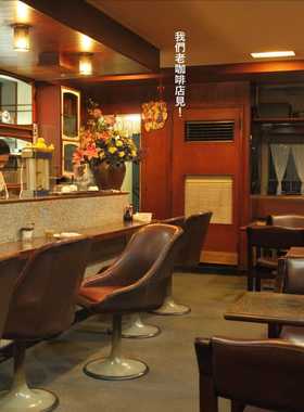 预售正版 Hally Chen人情咖啡店行人sg  饮食 原版进口书