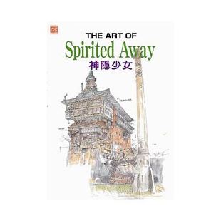 Away THE 在途 Spirited ART 神隐少女 宫崎骏 原版 进口书