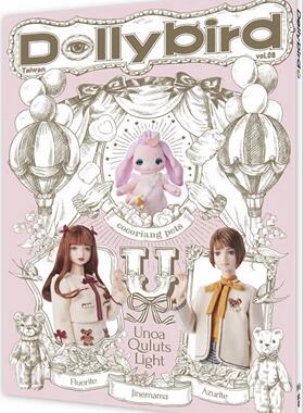 预售 Dollybird Taiwan. vol.8 北星 Hobby Japan