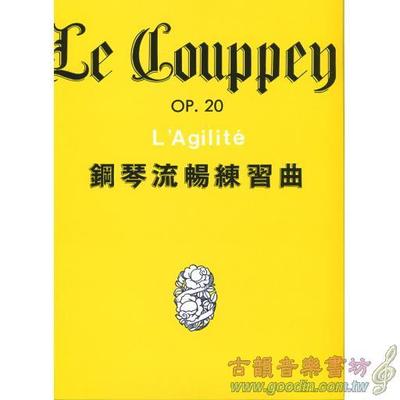 预售正版  钢琴流畅练习曲 Le Couppey OP. 20 L' Agilité全音乐谱艺术设计 原版进口书