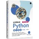 从零开始学Python程式 博硕 设计 畅销回馈版 预售 3.10以上 第六版 适用Python 李馨