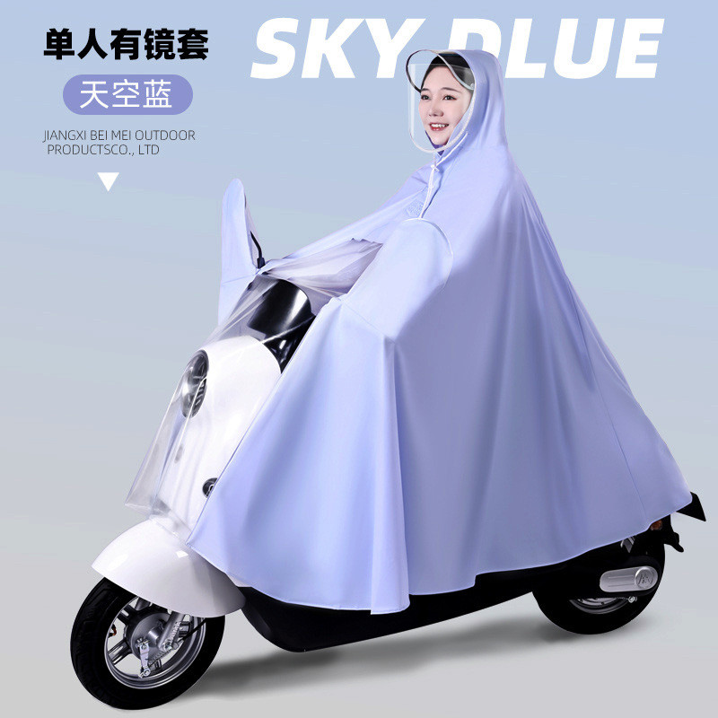 2024电动车雨衣电瓶透明仪表盘单双人PVC雨衣成人骑行摩托车雨披