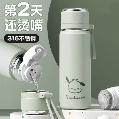 德国保温杯长效72小时高颜值316食品级保温杯男女便携商务车载杯