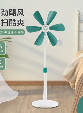 羽晴电风扇大风力静音伸缩立式居家日用小型家用新款六叶风扇电扇