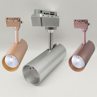 银色轨道灯服装店专卖店橱窗展厅金色咖啡色20W30W明装led轨道灯