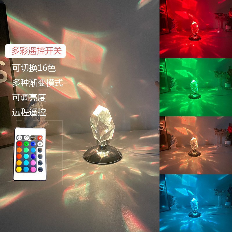 网红床头跨境小夜灯水晶台灯装饰氛围网红直播拍照补光USB插电灯