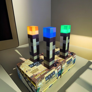 我 饰灯生日礼物 世界火把小夜灯游戏周边MC火炬灯玩具模型氛围装