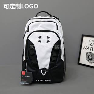 双肩包大容量书包校园学生背包男女户外电脑包情侣书包运动休闲潮
