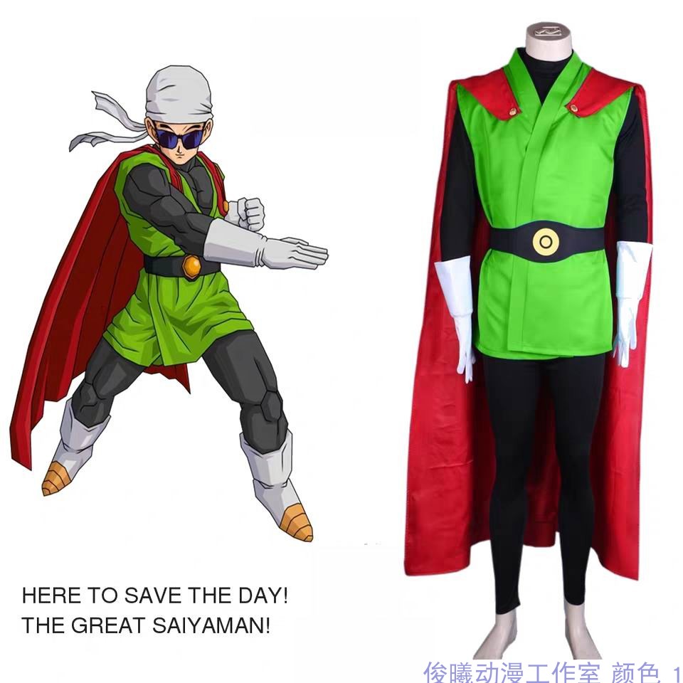 动漫Cosplay七龙珠Z红披Cosplay男装/
