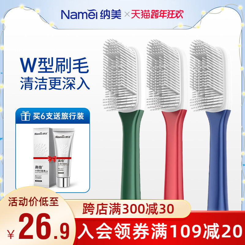 博时科创板三年定开混合