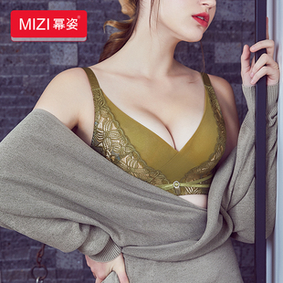 塑形内衣女小胸聚拢调整型防外扩收副乳防下垂上托定型文胸显胸大