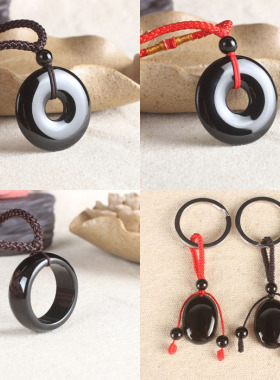 护身符天然乌鸦血石平安钥匙扣