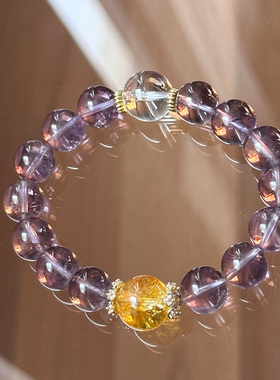 天然紫阿赛手串设计款女高颜值招财碎冰冰闪片东海黄水晶礼物手链