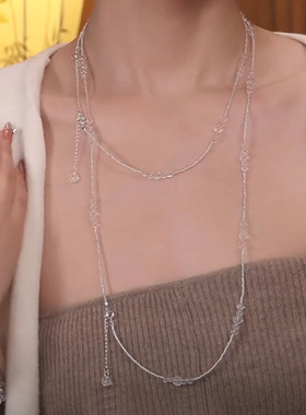 白水晶项链女东海叠戴轻奢小众
