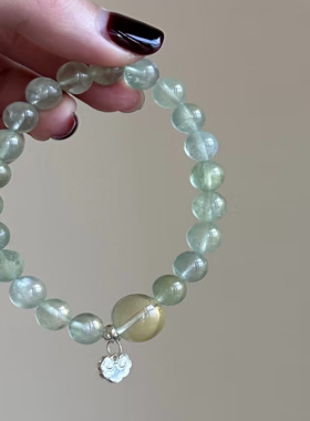 天然葡萄石手链女款多宝东海纯银如意设计款串珠子黄水晶礼物手串