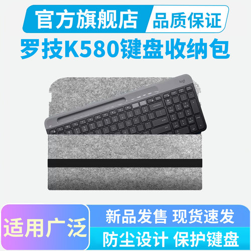 防刮防摔 方便携带