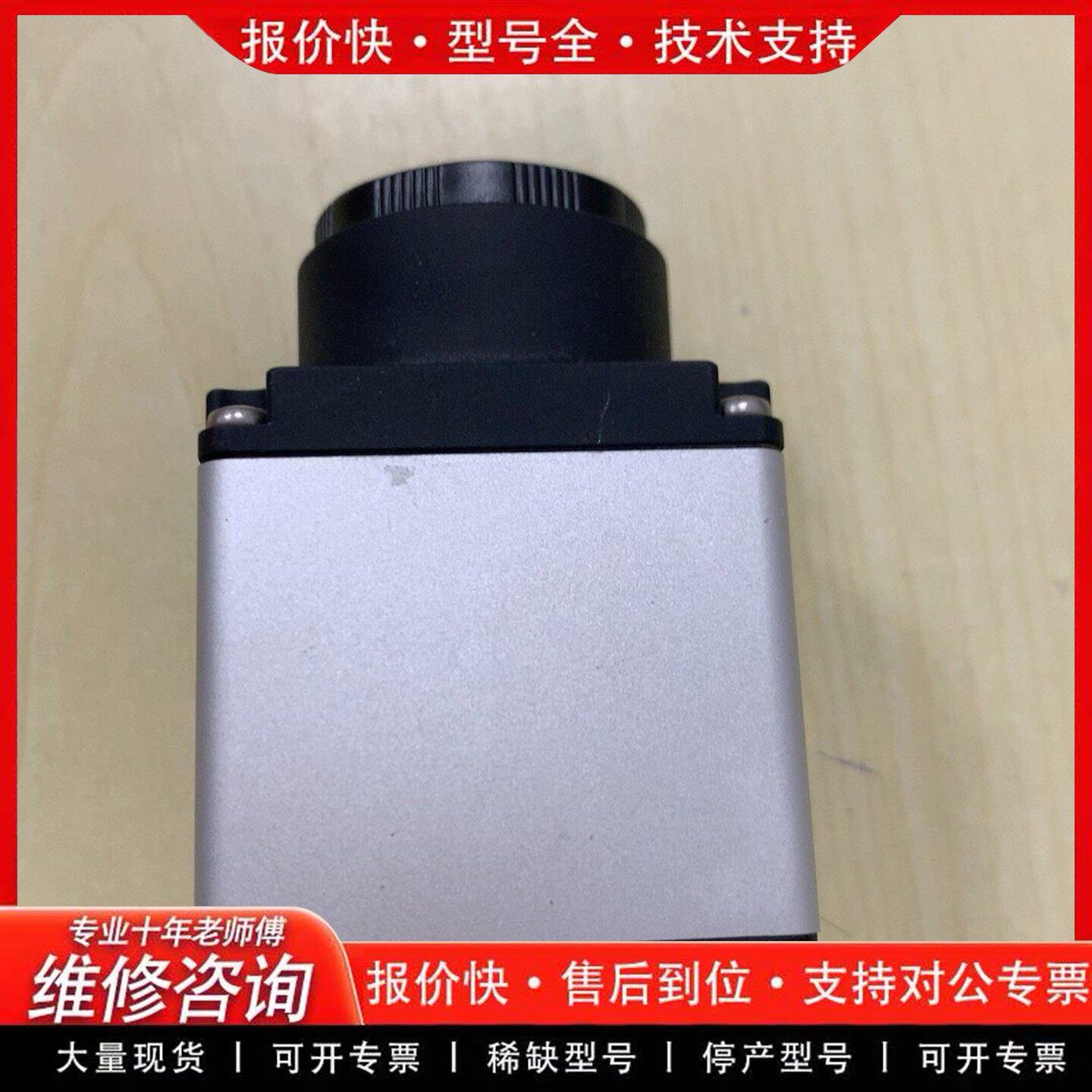 IDS UI-6250SE-M-GL R.2 工业黑白相机 UI-52系列-可维修