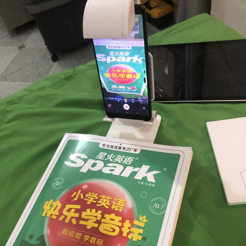 适配读书瞳反射镜美术宝画啦啦classin手机平板直播网课镜头