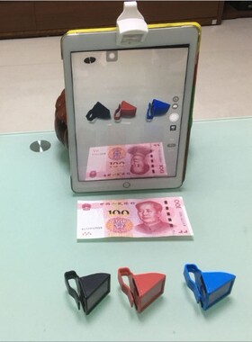 通用手机iPad拐角视频摄像镜头美术钢琴书法宝贝益智游戏视频教学