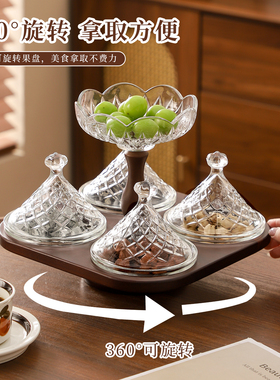 中古旋转独立格带盖干果盘易清洗