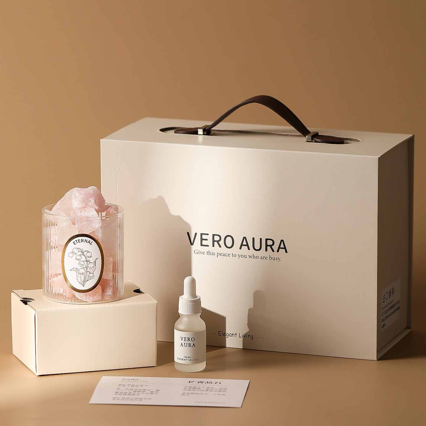 水晶石扩香香薰礼盒创意礼物