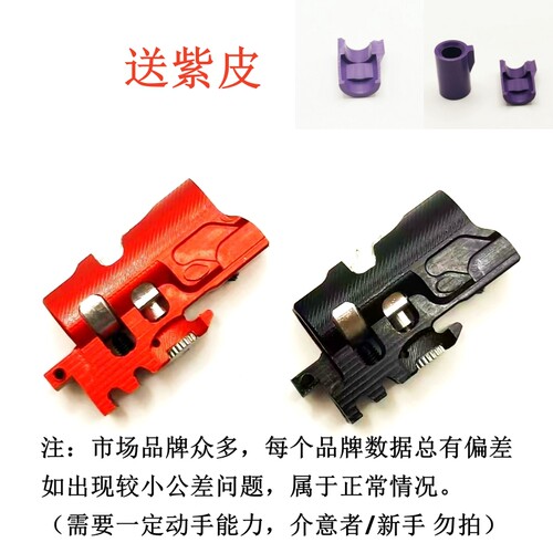 TDC垂直下压比赛级好伙伴