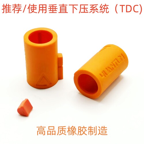 全新4UAD/TDC调节座专用冷媒马牌系统通用橡胶皮密封件原厂维修件