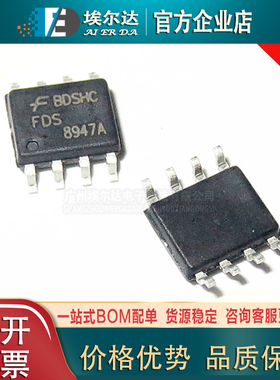 FDS8947A 全新FDS8947A SOP-8封装4A30V双N沟道耗尽型场效应MOS管