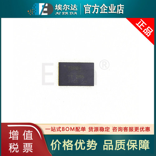 TDP0604RNQR 丝印TDP04 WQFN-40(6x4) 转换驱动器 视频接口芯片IC