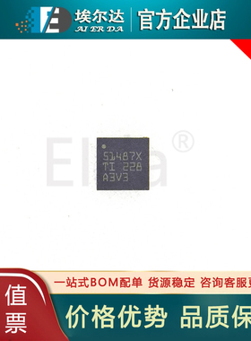 TPS51487XRJER 丝印51487X QFN-18封装 TPS51487 电源管理芯片IC