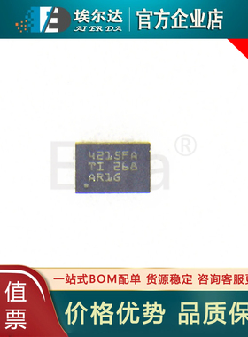 LMR34215FAQRNXRQ1 4215FA丝印 VQFN-12 同步降压转换电源芯片IC