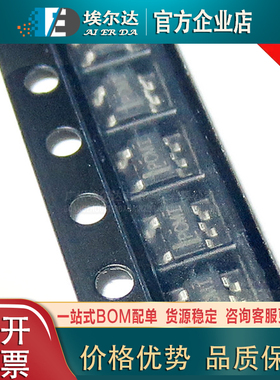 TPS76930DBVT TPS76930DBVR贴片SOT23-5 低压差线性稳压器（LDO）