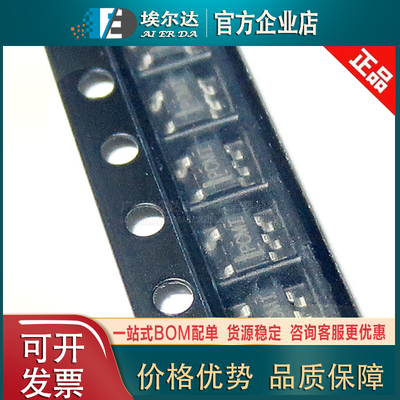 TPS76930DBVT TPS76930DBVR贴片SOT23-5 低压差线性稳压器（LDO）