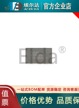 ACFM-7325-TR1G ACFM-7325-TR1 ACFM-7325 封装：QFN 集成芯片IC