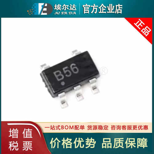 单位增益稳定OPA656N宽带原装